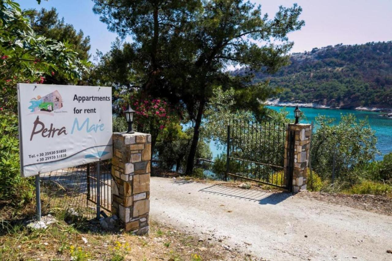 Petra Mare Aliki (Thasos)